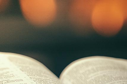 THE POWER OF GOD&#039;S WORD